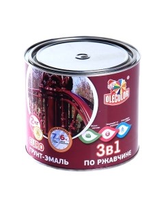 Грунт-эмаль Olecolor По ржавчине