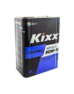 Трансмиссионное масло Kixx Geartec GL-5 80W90 / L298344TE1