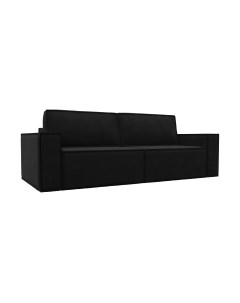 Диван Лига Диванов Куба Лига диванов