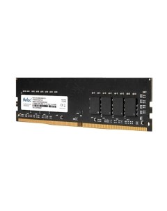 Оперативная память DDR4 Netac NTBSD4P26SP-08