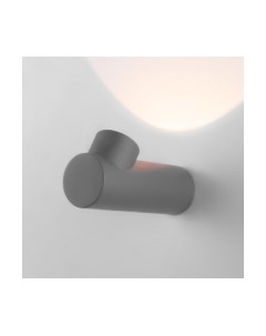 Бра уличное Elektrostandard Ray LED 35134/W