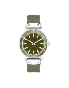 Часы наручные женские Anne Klein AK/3891GNGN Anne klein