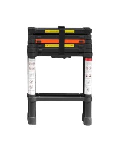 Телескопическая лестница RF-UP200-2 Rockforce