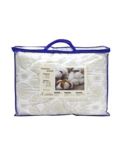 Одеяло АЭЛИТА Ностальжи 200x220 Аэлита