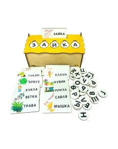 Развивающая игра Грай Собери слово / 2006