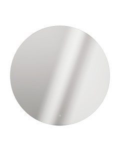 Зеркало Silver Mirrors Саванна D1000 / LED-00002465 Silver mirrors