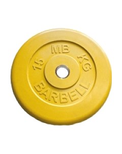 Диск для штанги MB Barbell d31мм 15кг Mb barbell