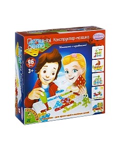 Развивающая игрушка Bondibon ВВ2048