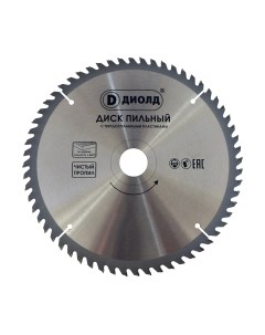 Пильный диск Диолд 90061146