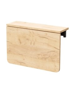 Стол-книга Millwood Мини-книжка 162-525x600x200