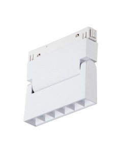 Трековый светильник Vitaluce VT0200040-00