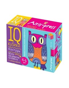 Развивающая игра Айрис-пресс Умные кубики.Контуры. 50 игр для развития интеллекта
