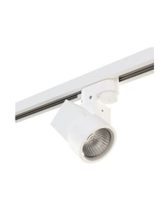 Трековый светильник Lightstar Illumo A1T051026