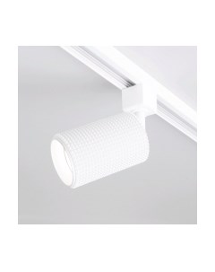 Трековый светильник Elektrostandard Spike GU10 MRL 1011