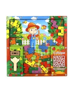 Развивающая игра Тетрис магнитный. Огород / 065301 Woodland toys
