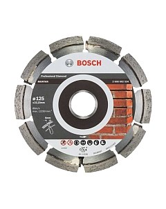 Отрезной диск алмазный Bosch 2.608.602.534