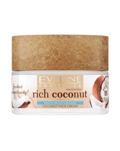 Крем для лица Eveline Cosmetics Rich Сoconut Увлажняющий для всех типов кожи Eveline cosmetics