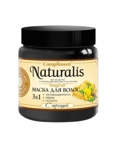 Маска для волос Compliment С горчицей активация роста объем-густота