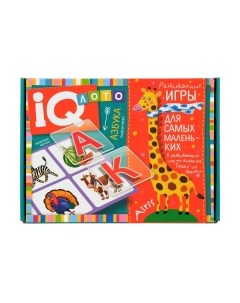 Развивающая игрушка Айрис-пресс Азбука. Подбери букву / AP-27381