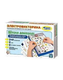 Настольная игра Десятое королевство Школа дошколят / 02844