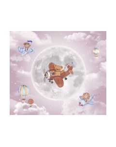 Фотообои листовые Citydecor Мечтатели 10