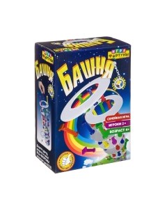 Настольная игра Фортуна Башня / Ф71780 Fortuna