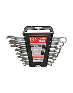 Набор ключей Калибр НКК-8П