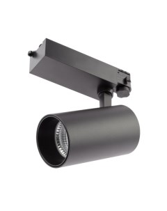 Трековый светильник ЭРА SТR-30-36-30K-B40 / Б0049780 Эра