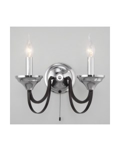 Бра Евросвет 60098/2