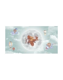 Фотообои листовые Citydecor Мечтатели 12