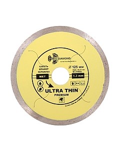 Отрезной диск алмазный Trio Diamond UTW502 Trio diamond