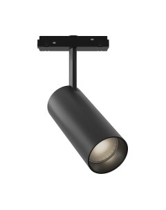 Трековый светильник ЭРА TRM20-6-7W3K-B / Б0054820 Эра