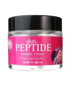 Крем для лица Ekel С пептидами Peptide Ampule Cream