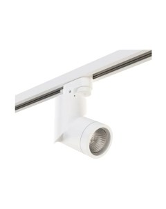 Трековый светильник Lightstar Illumo A1T051016