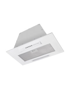 Вытяжка скрытая Zigmund & Shtain K 012.5 W Zigmund & shtain