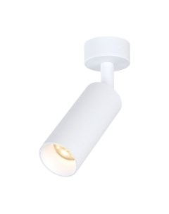 Точечный светильник Elektrostandard Diffe 85639/01