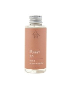 Жидкость для аромадиффузора Arida Home Hygge №8 Ягодный щербет Arida home