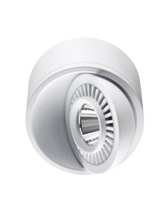 Потолочный светильник Novotech Gesso 358811