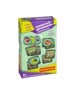 Развивающая игра Bondibon Полосатый динозаврик / ВВ5206