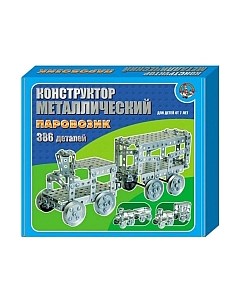 Конструктор Десятое королевство Паровозик / 00949