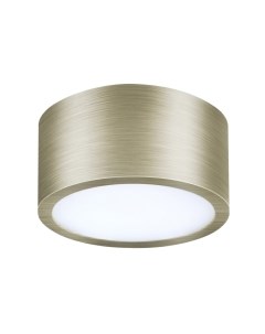 Точечный светильник Lightstar Zolla 211911