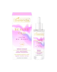 Сыворотка для лица Beauty Ceo Calm Me Down Успокаивающая Bielenda