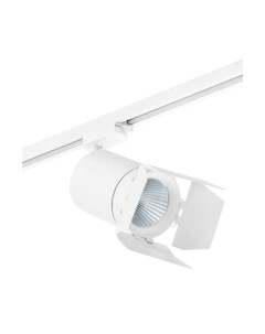 Трековый светильник Lightstar Canno C326296