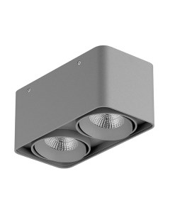 Комплект точечных светильников Lightstar Monocco 052129