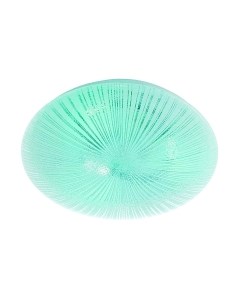 Потолочный светильник Aitin-Pro X99012 RGB Aitin-pro