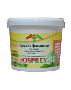 Краска Фасадная ВД-АК-101 Osprey
