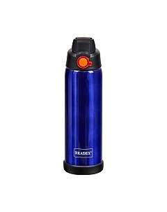Термос для напитков Bradex TK 0413