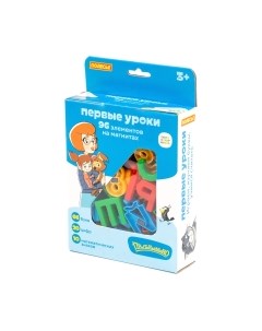 Развивающая игрушка Полесье Простоквашино. Первые уроки / 84255