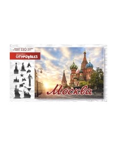 Пазл Нескучные игры Москва Citypuzzles / 8183