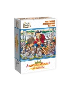 Пазл Нескучные игры Страна сказок. Дедушка Мазай и зайцы / 8443